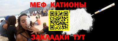 марки nbome Малоярославец