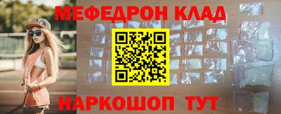 марки nbome Малоярославец
