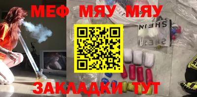 марки nbome Малоярославец