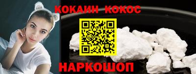 марки nbome Малоярославец