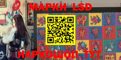 COCAINE Мариинск