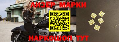 бошки Донской