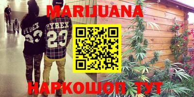 COCAINE Дубна