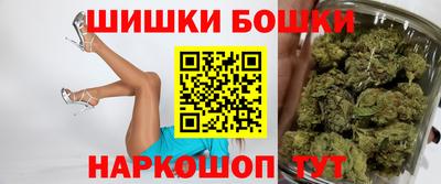 COCAINE Мариинск