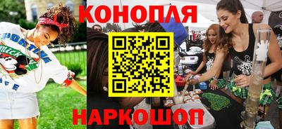 марки nbome Малоярославец