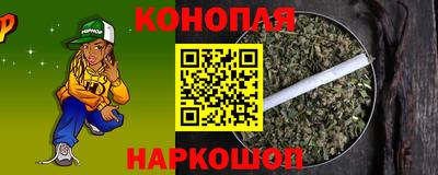 COCAINE Мариинск
