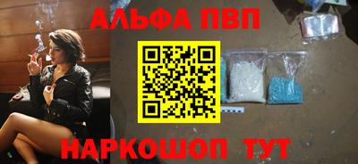 COCAINE Мариинск