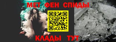 марки nbome Малоярославец