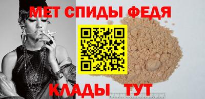 COCAINE Мариинск