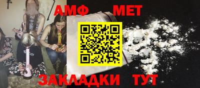 COCAINE Мариинск