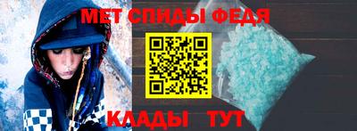 синтетический гашиш Малгобек