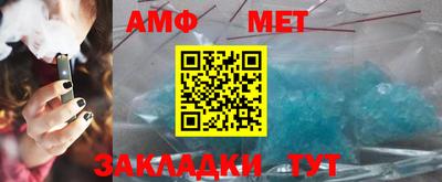 марки nbome Малоярославец