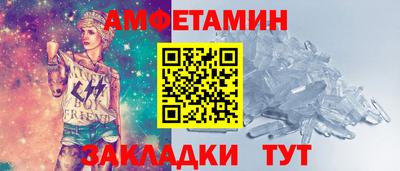 COCAINE Мариинск