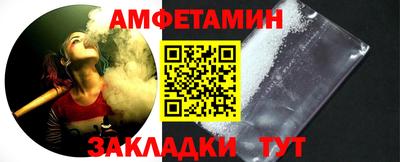 COCAINE Мариинск