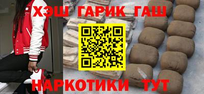COCAINE Мариинск