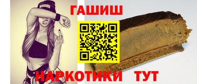 марки nbome Малоярославец