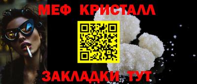 марки nbome Малоярославец