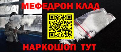 марки nbome Малоярославец